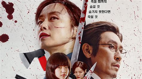 殺死福順|【影評】Netflix《格殺福順》：王牌殺手哪有那麼好。